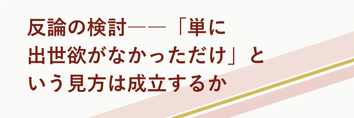 若き日、ゴール・D・ロジャーと激突するガープの戦闘シーンイラスト
