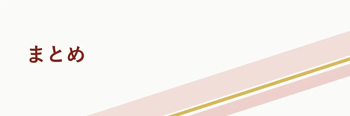 玉座に座ったまま静止するイム様のシルエットを中心に、考察のまとめを象徴する荘厳な構図イラスト
